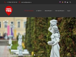 Агентство социально-экономического развития