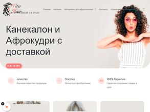 Vita-hair.ru