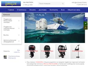 Рыбачьте с нами