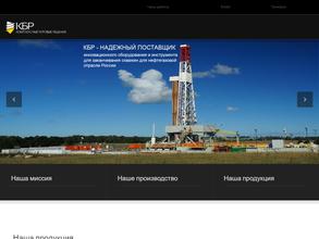 Комплексные буровые решения