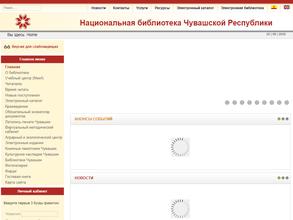 Серебряный век