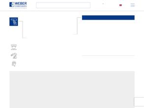 Вебер Комеханикс