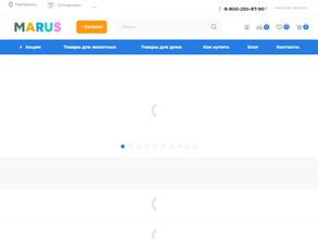 Чистый котик