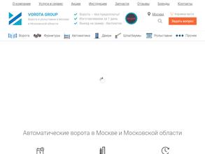 Vorota-Group