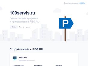 Богородский