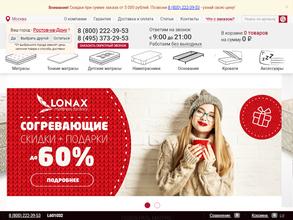 3D-матрас.ру