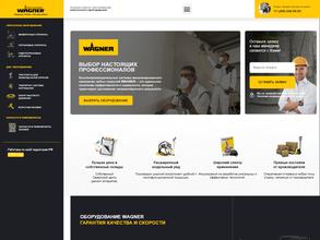 Агрегатсервис