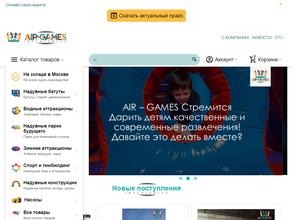 air-games.ru