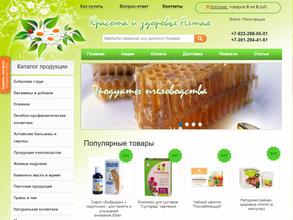 Медовая лавка