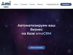 Ami-sales