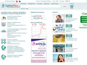 Aptekamos.ru