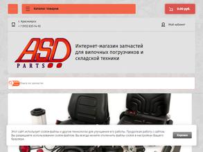 ASD-parts.ru