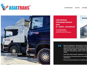Азия Транс Проекты