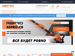 ASPRO
