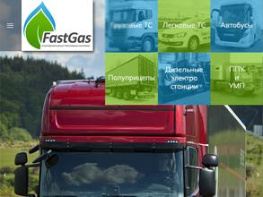 ЧелАвтоТранс