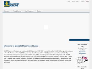 Бауэр машинен руссланд