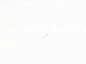 Князь Владимир