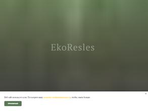 Ekoresles