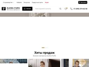 ELENA FURS в Тюмень