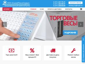 ЕнисейТехноСервис