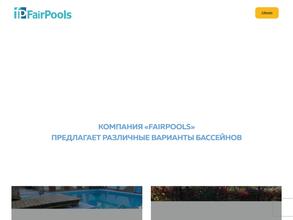 FairPools