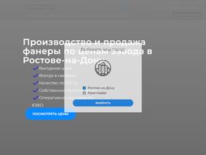 ПКФ Система