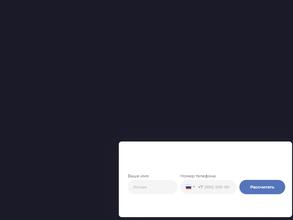 ДЖИ-АР Групп