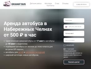 GranatBus