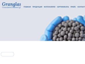 Granglass