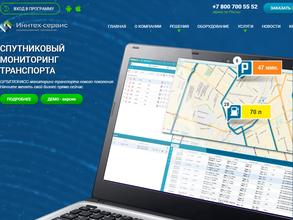 Иннтех-сервис