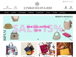 Северная Венеция