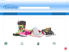 Kubankids.ru