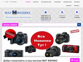 magfeniks.ru