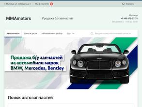 Mmamotors