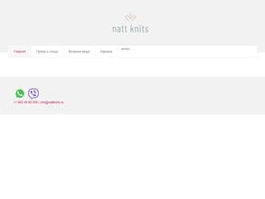Natt Knits