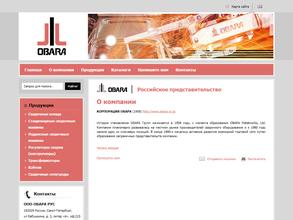 ОБАРА РУС