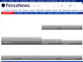 PenzaNews