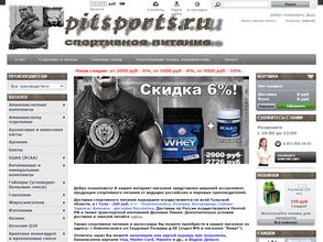 Pitsports.ru