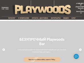 Playwoods