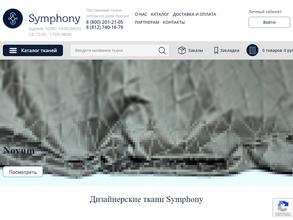 Symphony