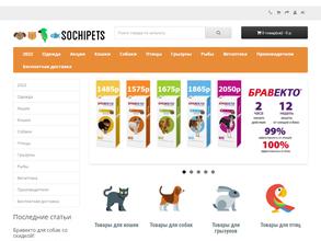 Sochipets.ru