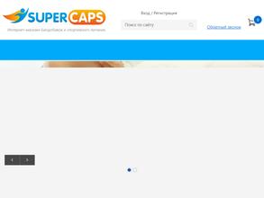 Supercaps