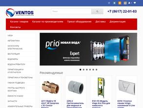 ВЕНТОС-ТЕРМО