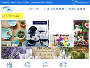 Термопульс