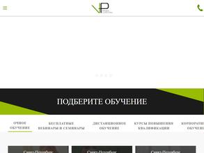 VP Fitness Consulting