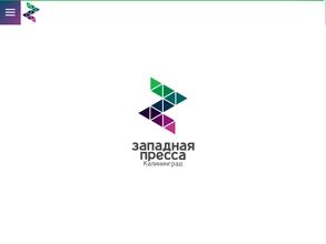 ТВ-программа