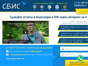 Удостоверяющий центр