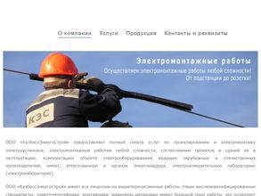 Азбука бурения