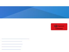 КЫЗЫЛ-ОЗЕК-СЕРВИС