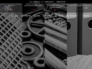 Legal Capital Investor Services